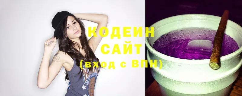 купить закладку  Салават  mega   Кодеиновый сироп Lean Purple Drank 